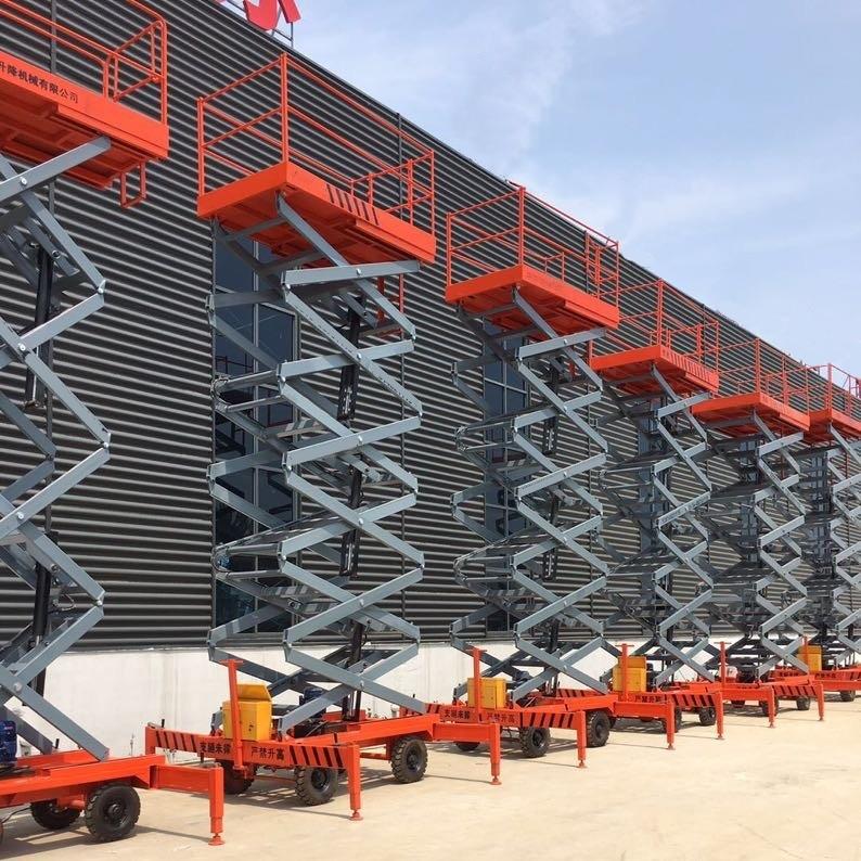 剪叉式高空作業(yè)車的特點及用途